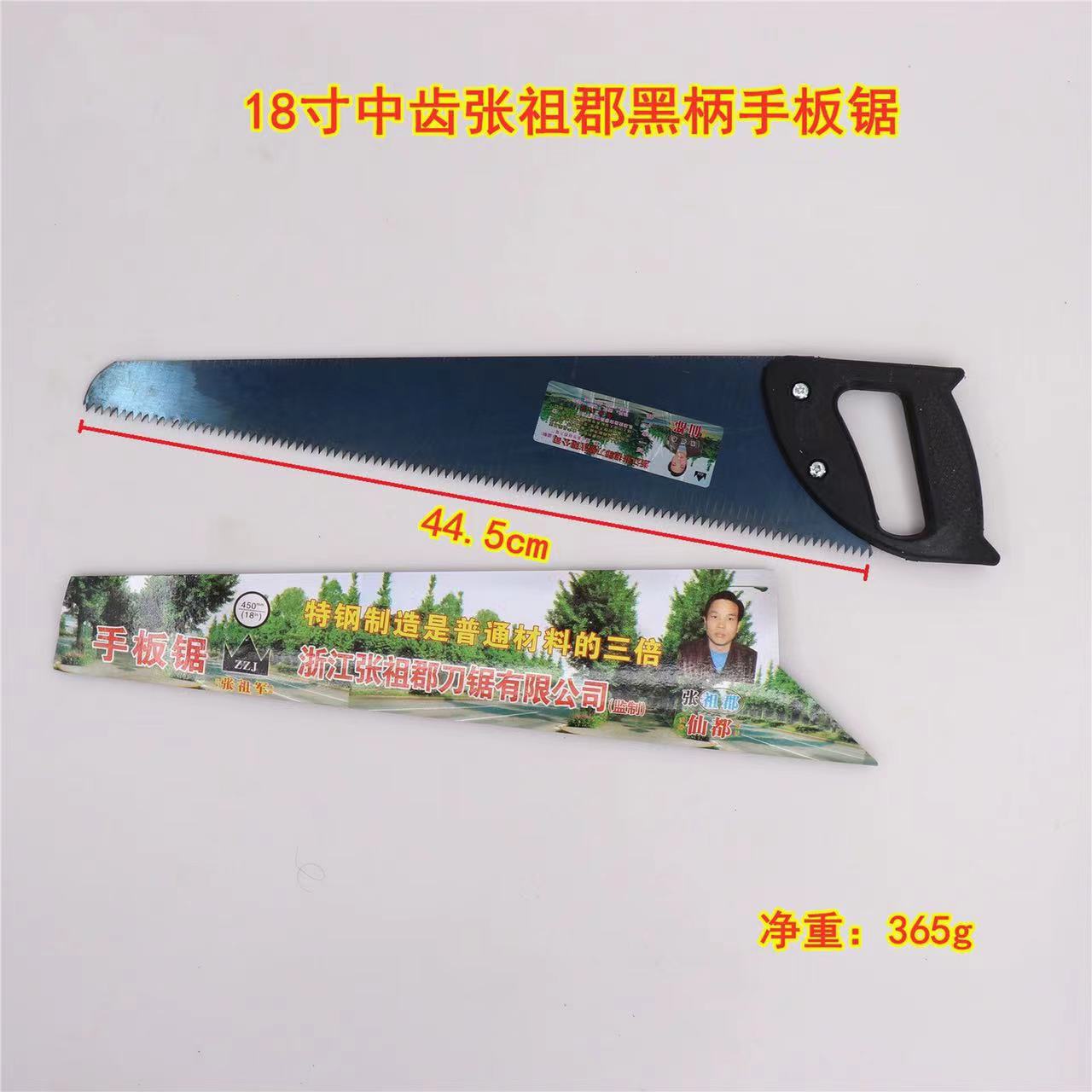 微信图片_20231230150739