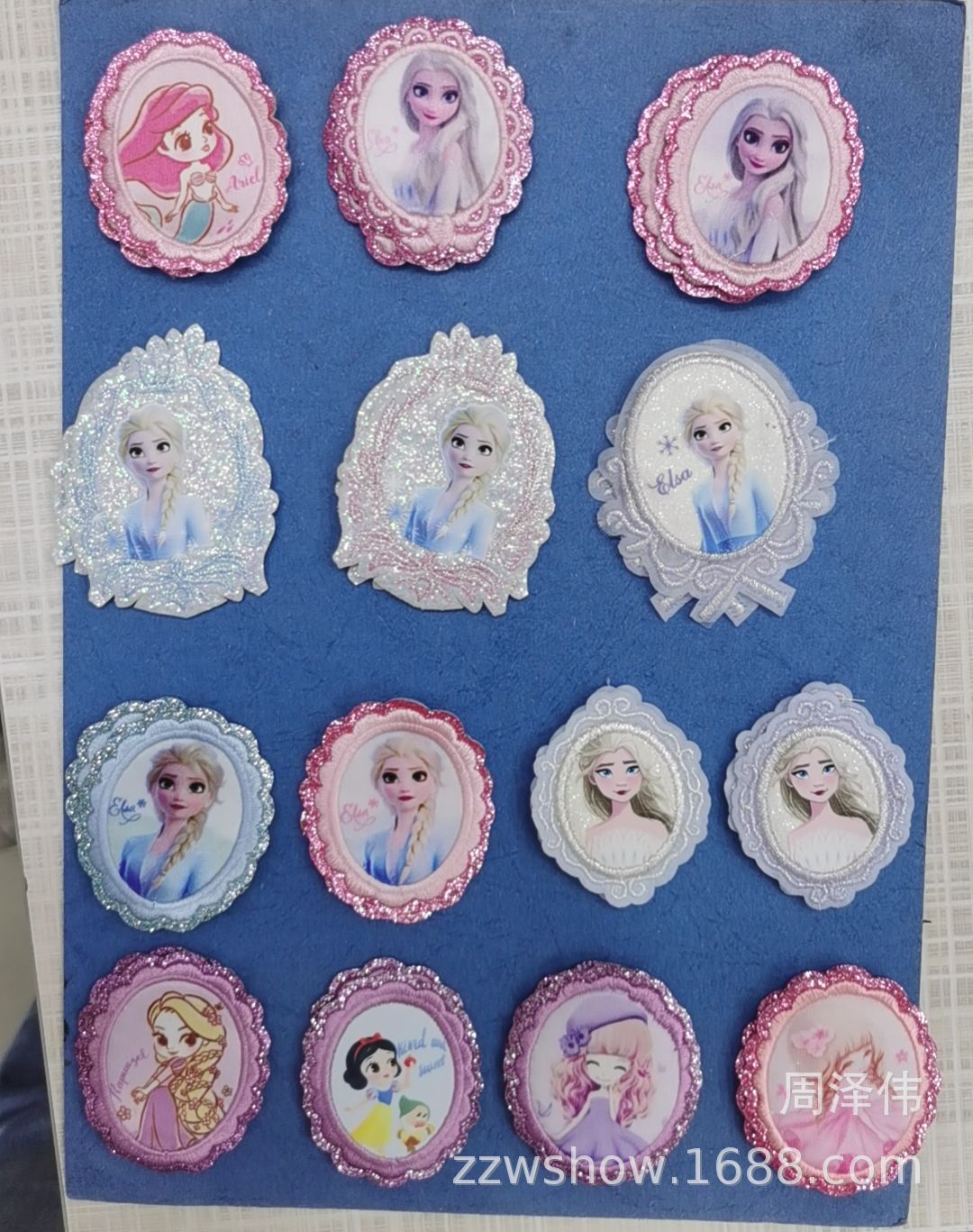 QQ图片20231219165058