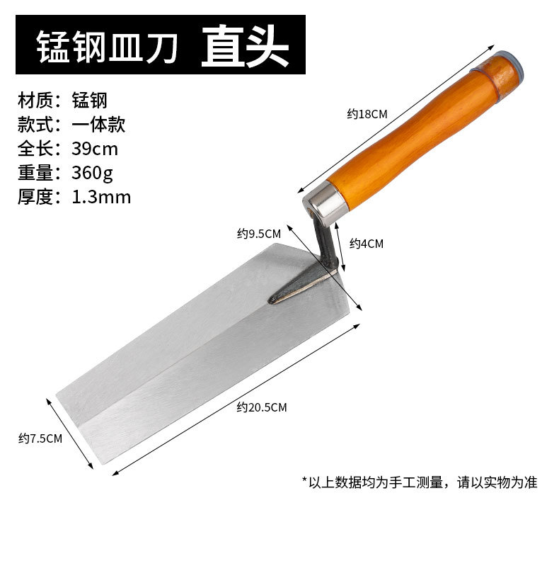 详情页_16.jpg