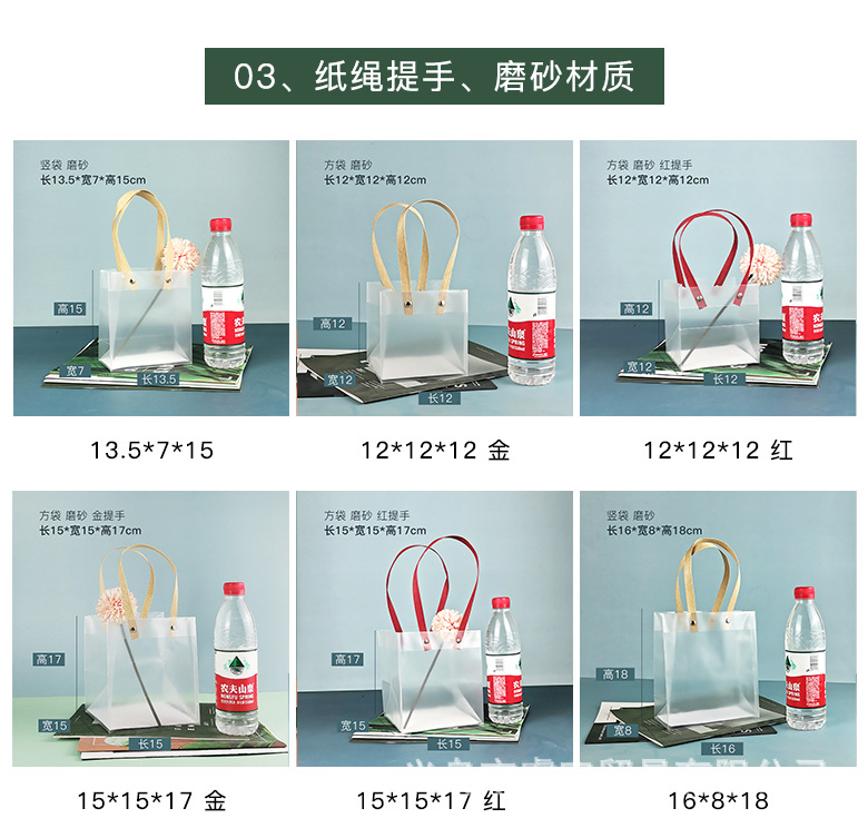 尺寸表_06.jpg