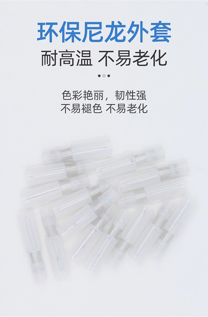 详情图_09_PC