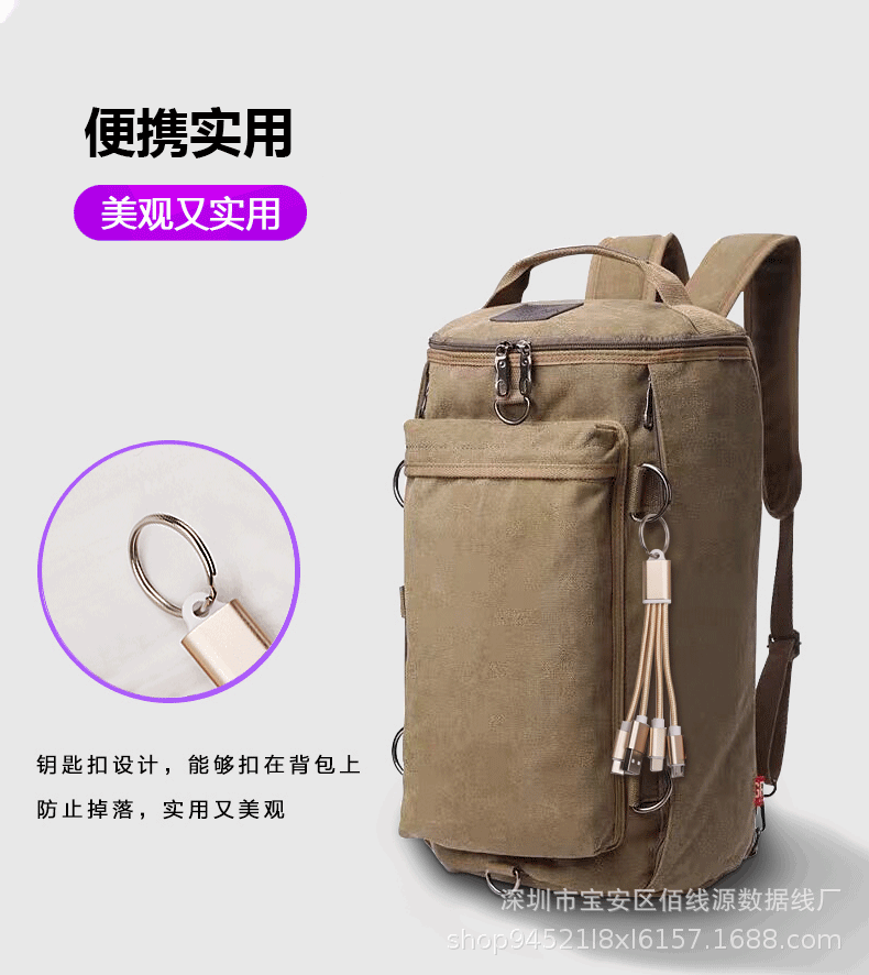 详情_05.gif