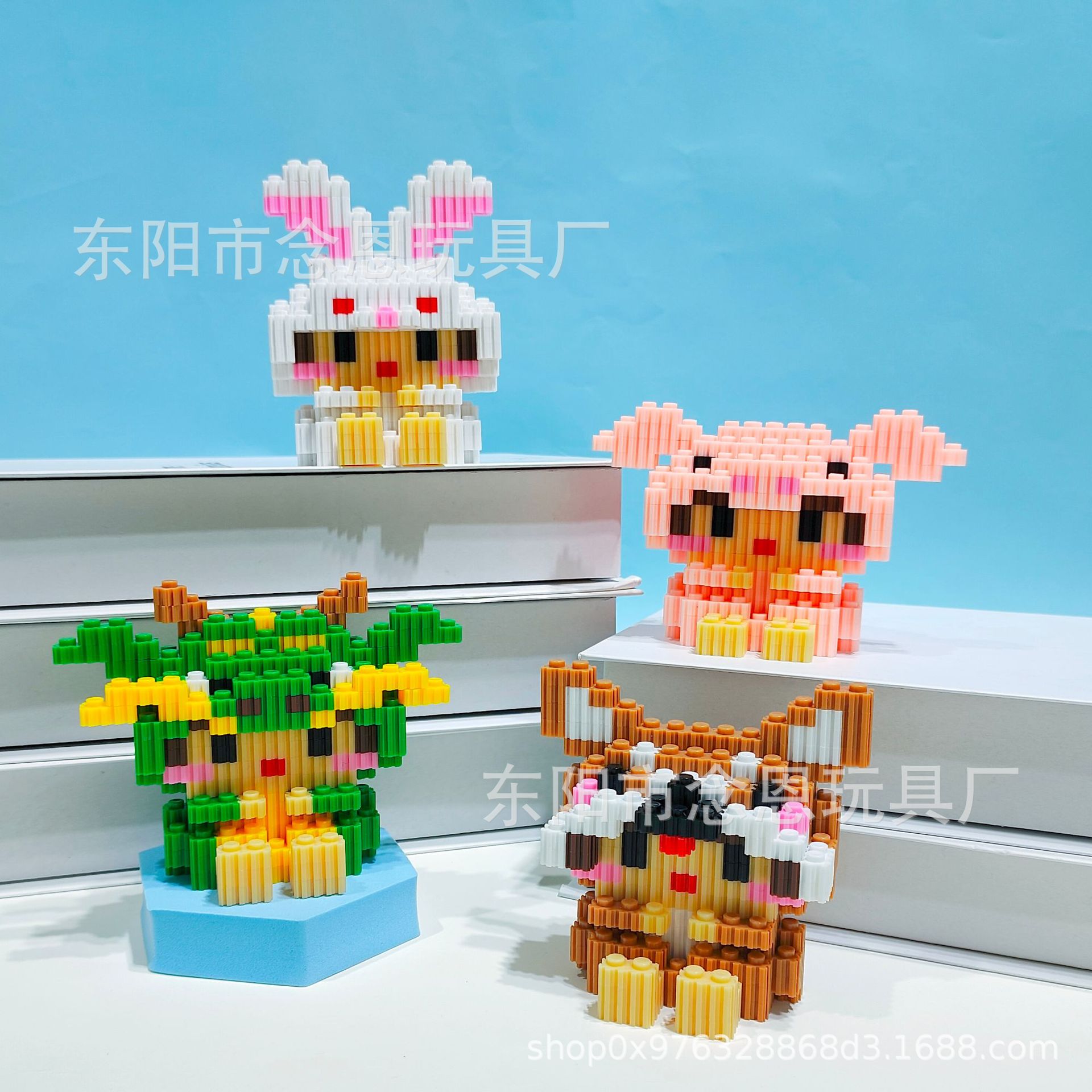 串联颗粒玩具