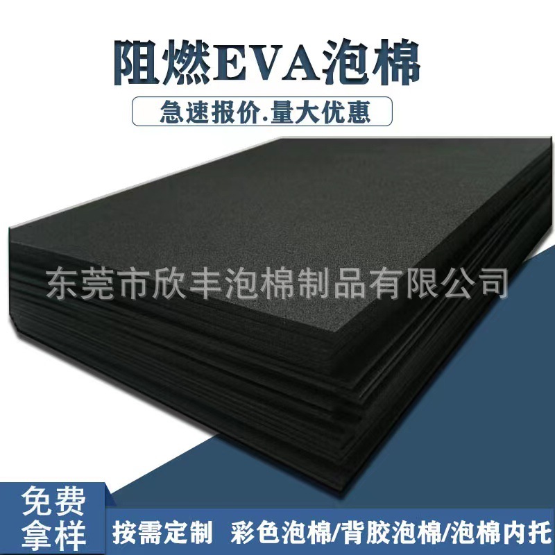 c9f4b6f90b2c11adcd549d2cae6e24