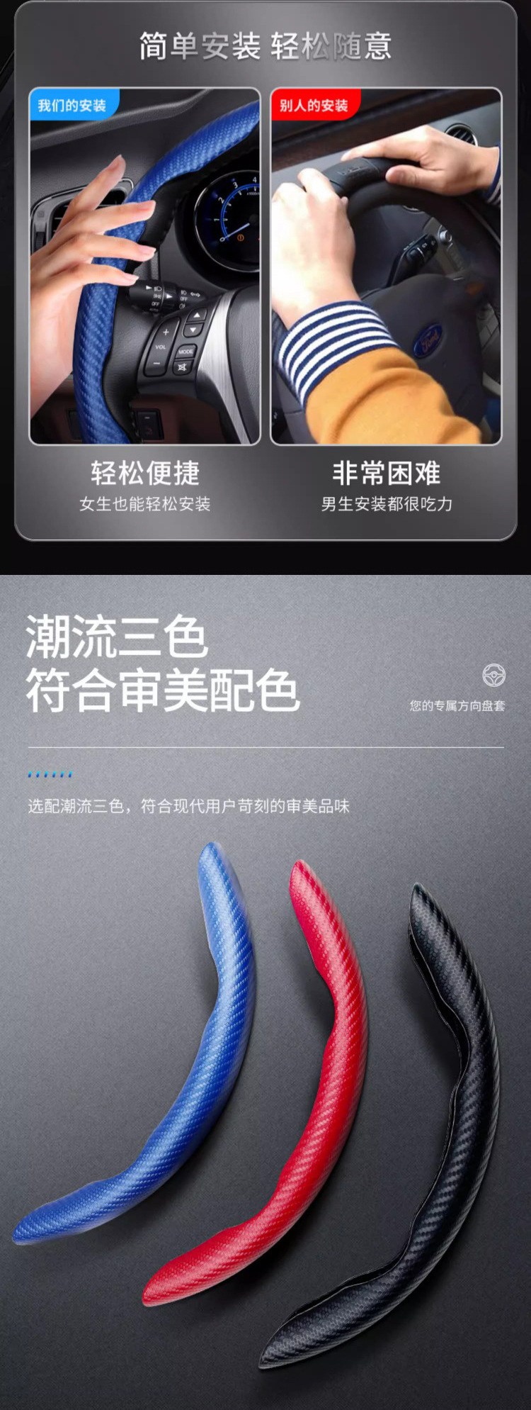 碳纤款_08.jpg