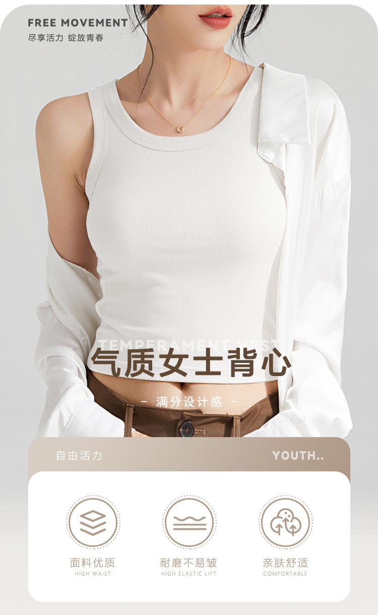 翎皓针织厂详情3_02