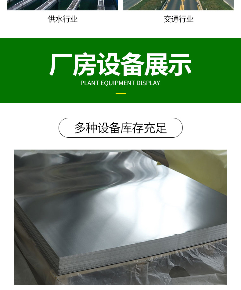 钢管警示桩_12.jpg