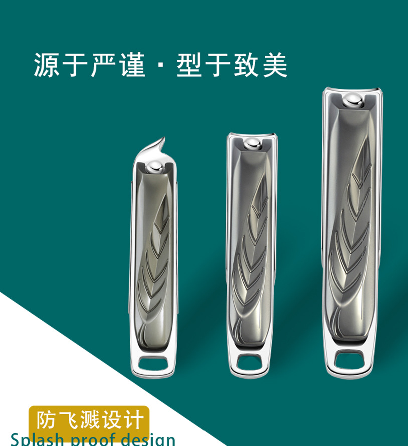详情页1_01
