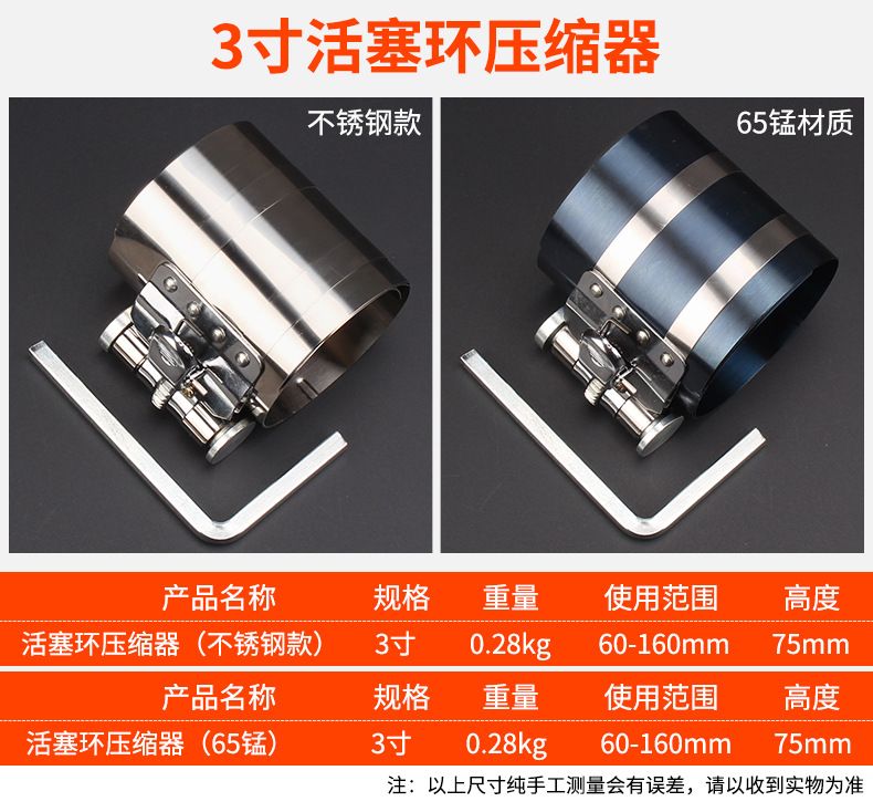 790详情_07.jpg