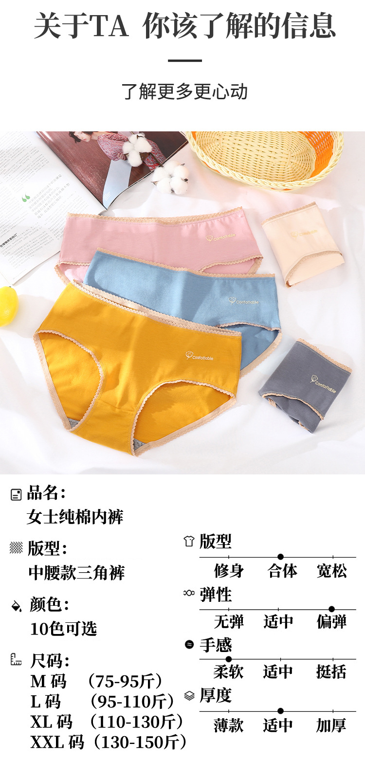 详情-挂拍_12.jpg