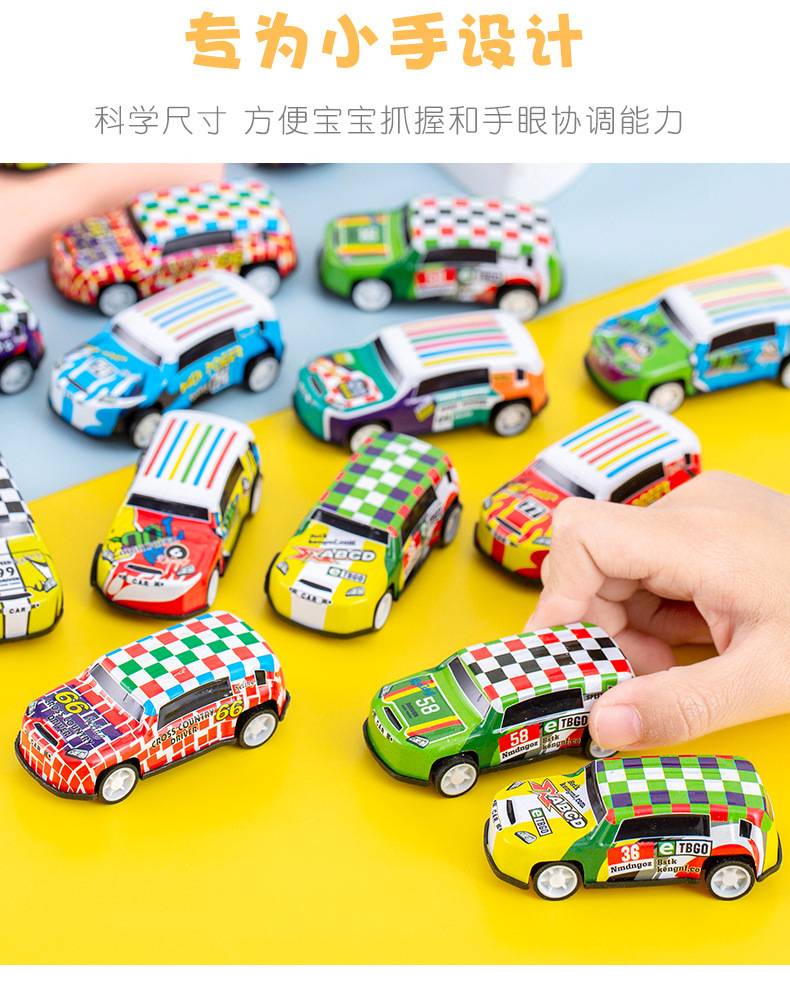 回力车_04.jpg
