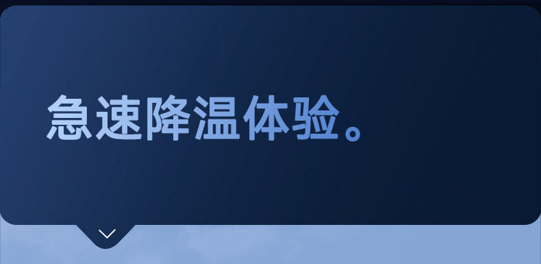 详情_09.jpg