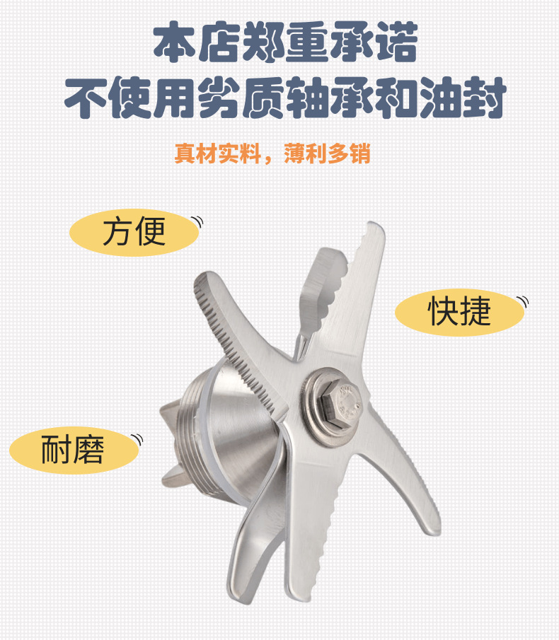 绠€绾︽竻鏂拌湝楗績閿€璇︽儏椤礯2@