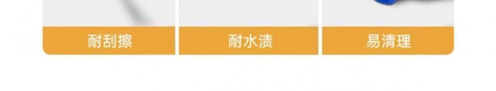 09d71265-5467-4138-96e4-ffec04f0c654.jpe