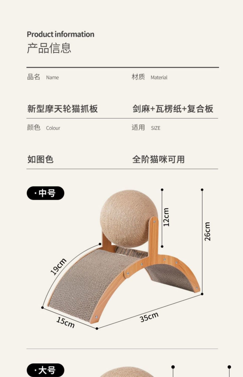 a1d8968e-73a2-44e8-81c1-08c13d8b1292.jpe