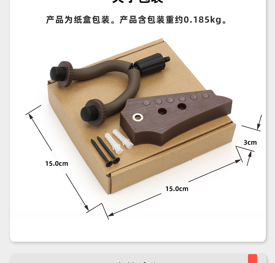 产品规格_05.jpg