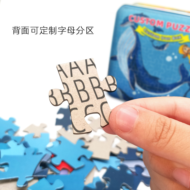 鲸鱼拼图7.jpg