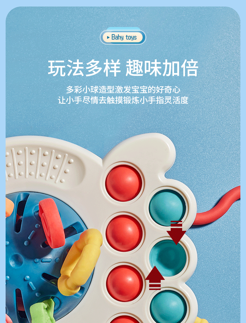 抽抽乐调整_05