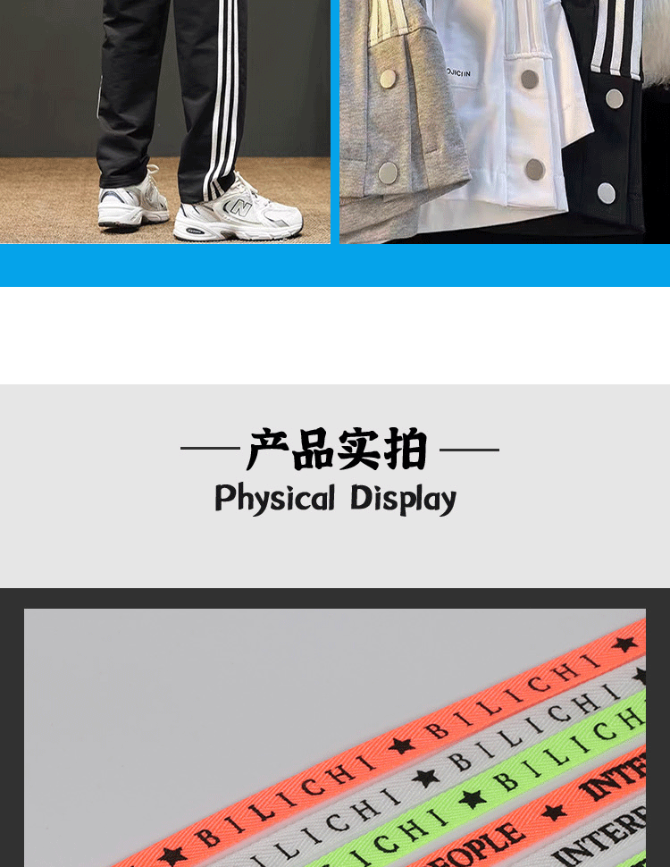 未标题-1-拷贝_15.gif