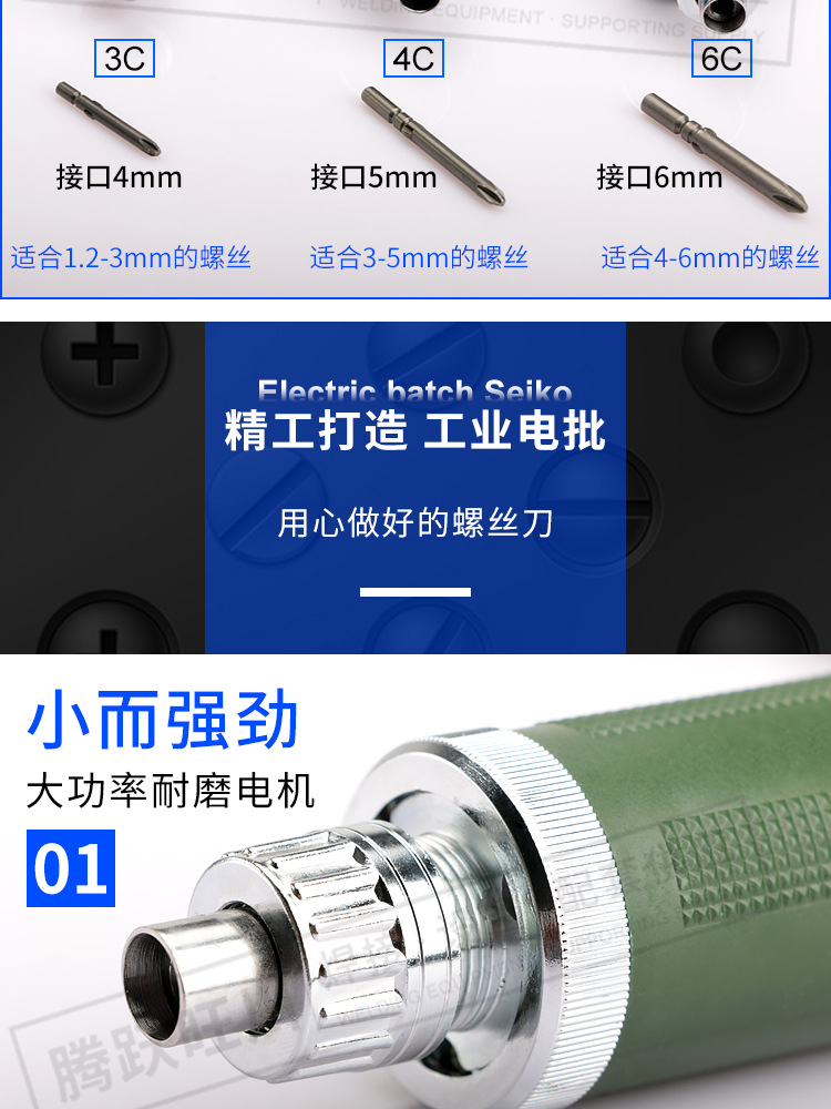 详情页_05.jpg