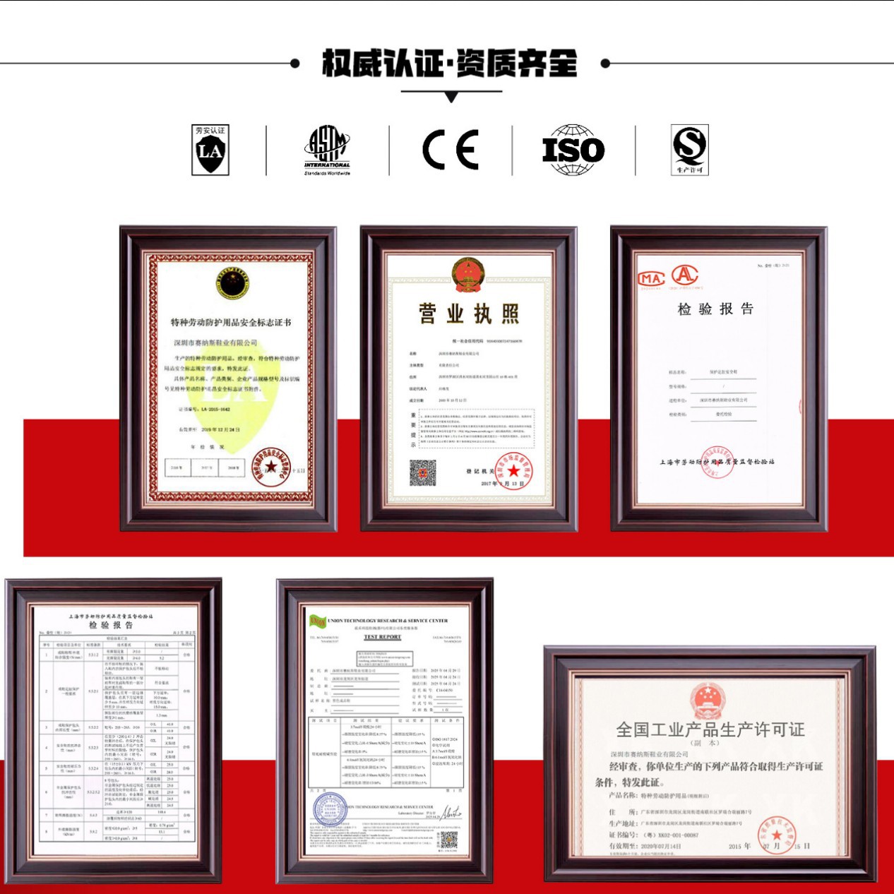 2025-06-30 11:48:00.jpg