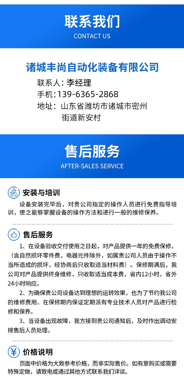 -u9PTsnztUxn0D--zrcxkRADR3Q.jp