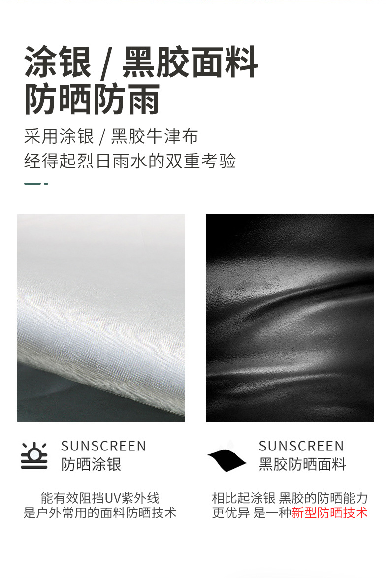 详情页_12.jpg