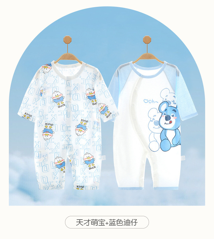 2c8c525f-795a-4129-8731-a5545d6e893b.jpe