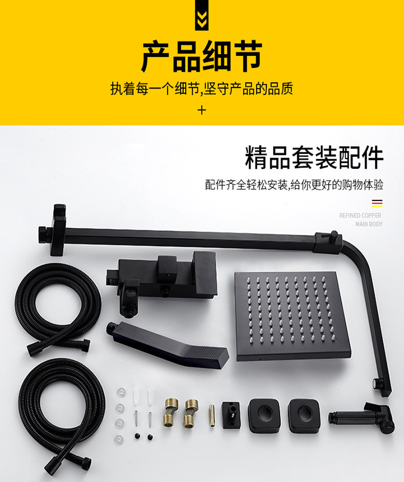详情_17.jpg