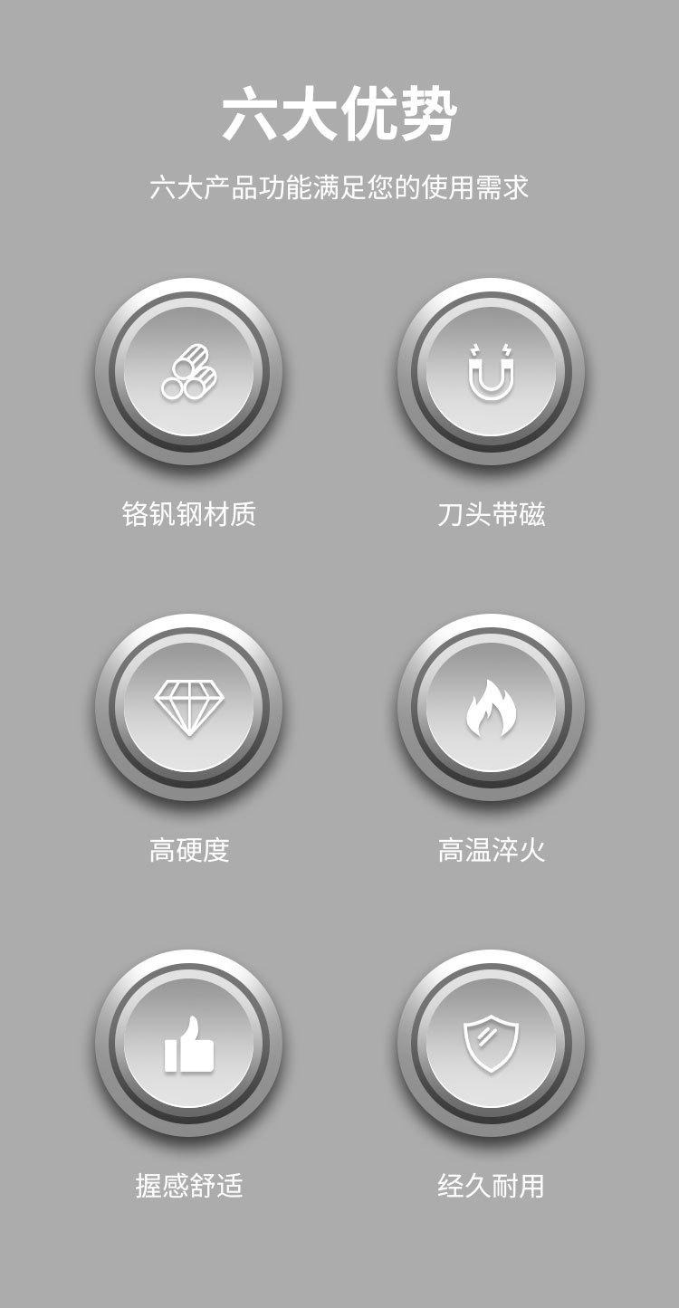 详情页_02.jpg