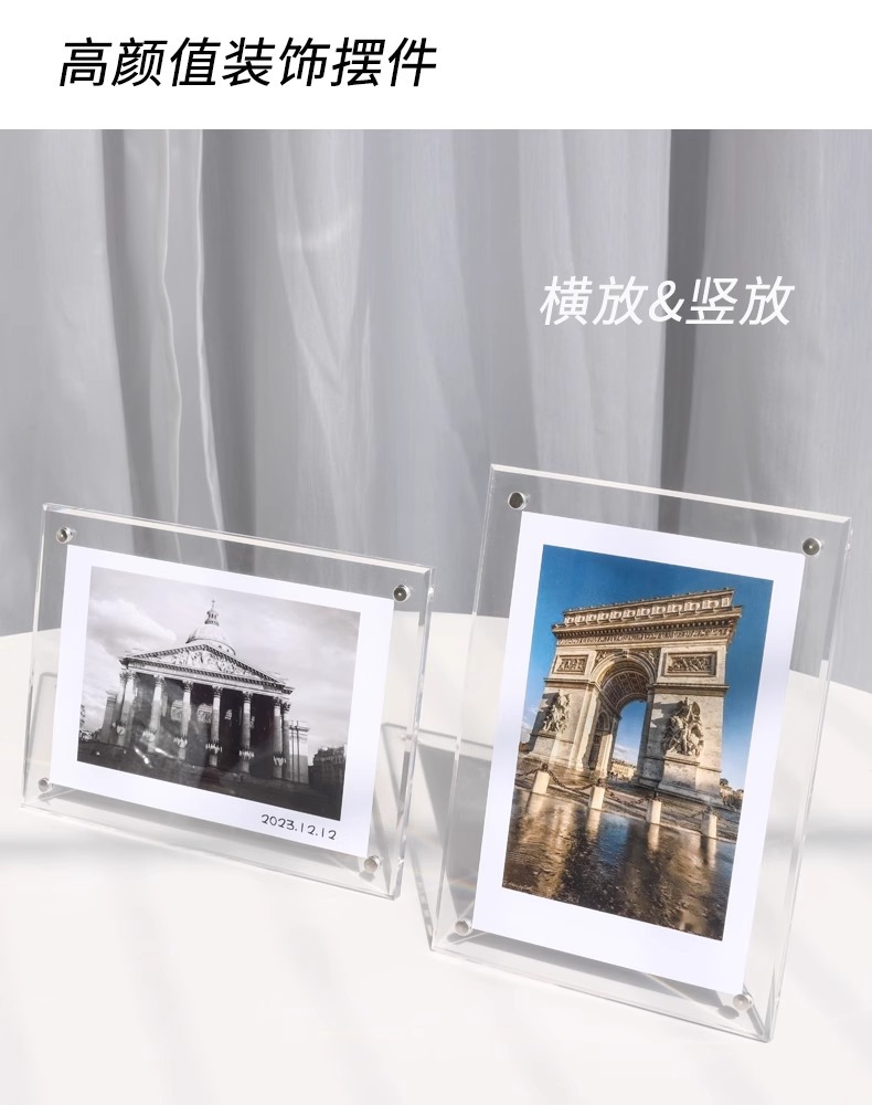 详情图片_10