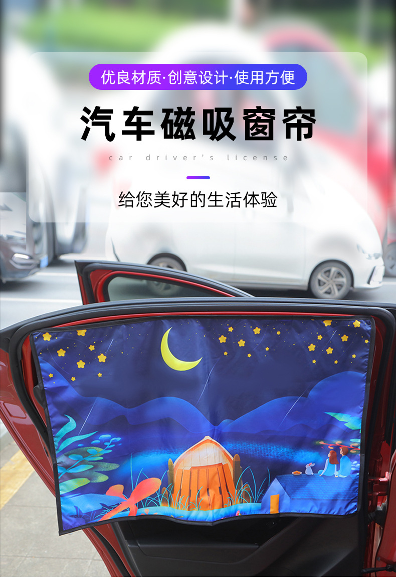质盛详情页_01.jpg