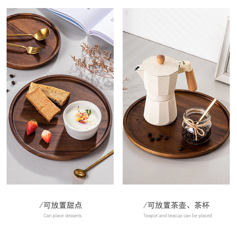 详情页_07.jpg