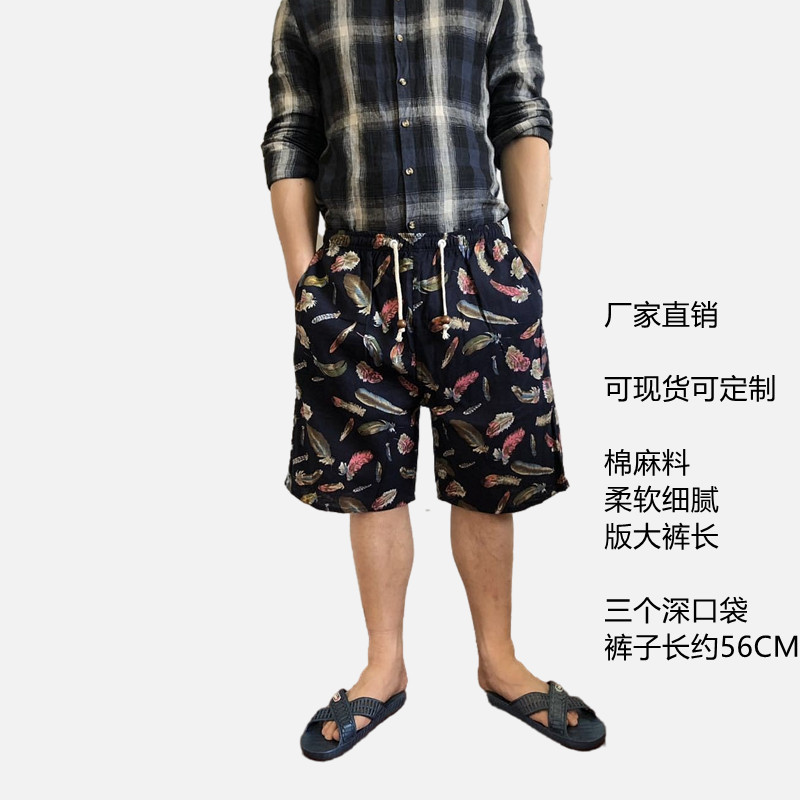 10788080025_2065021698_副本