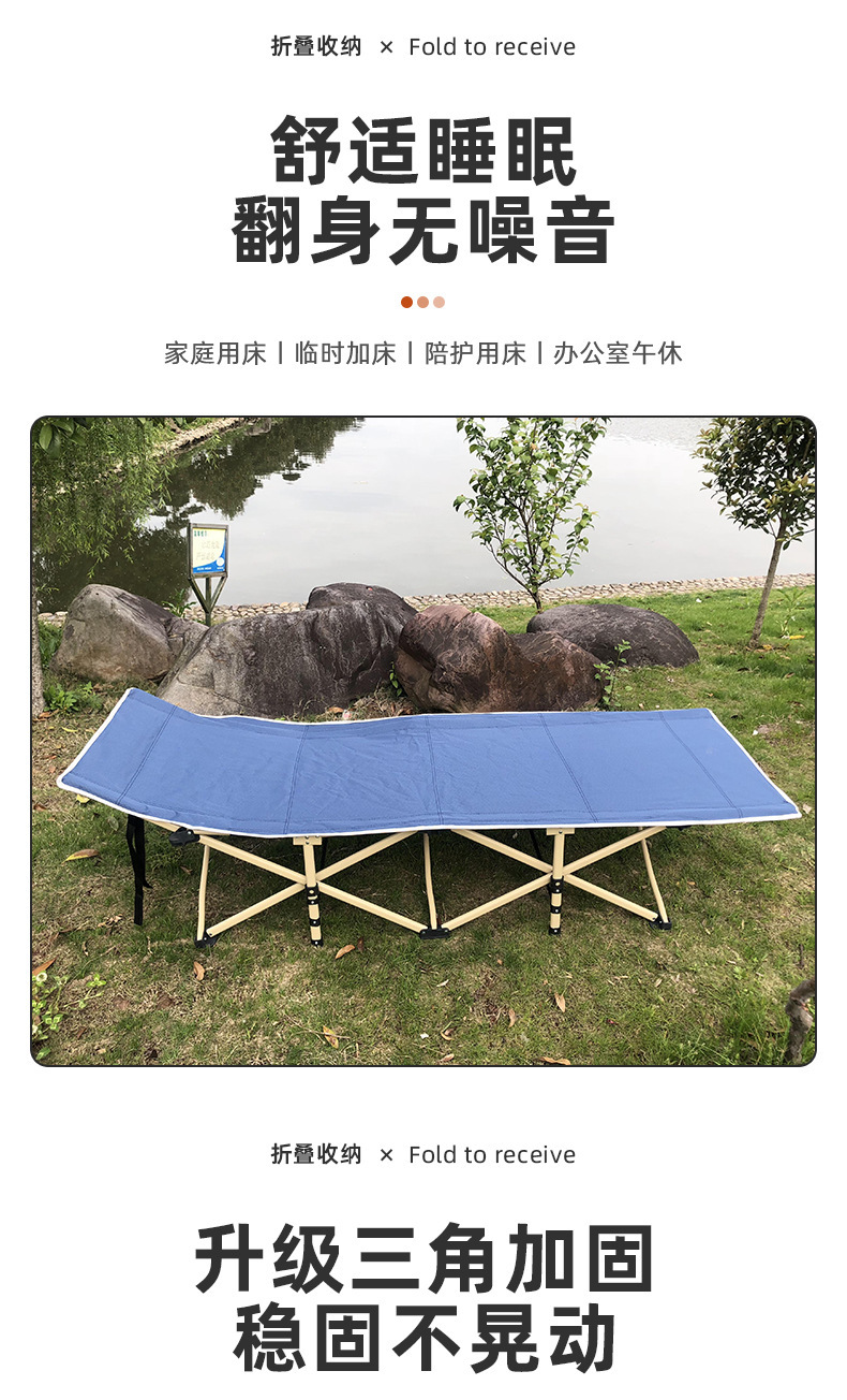 佳凡详情页5_06.jpg