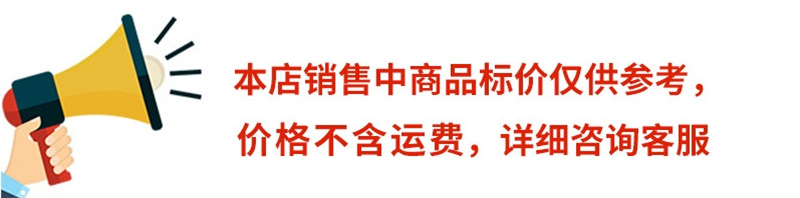 微信截图_20240520092655