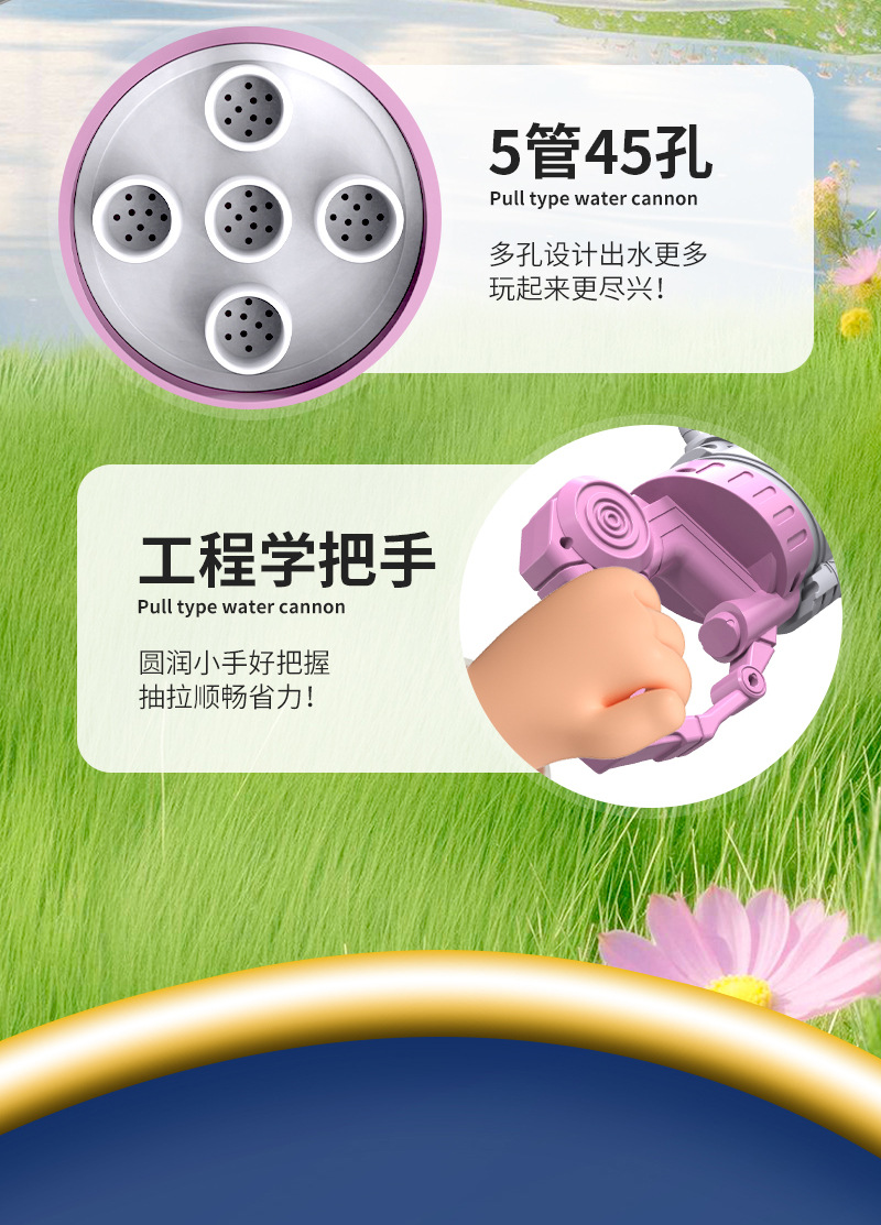 详情页ok_04