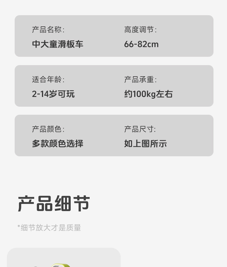 5800ea25-a516-4776-a232-7e2c71294517.jpe