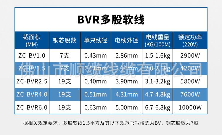 详情_19.jpg