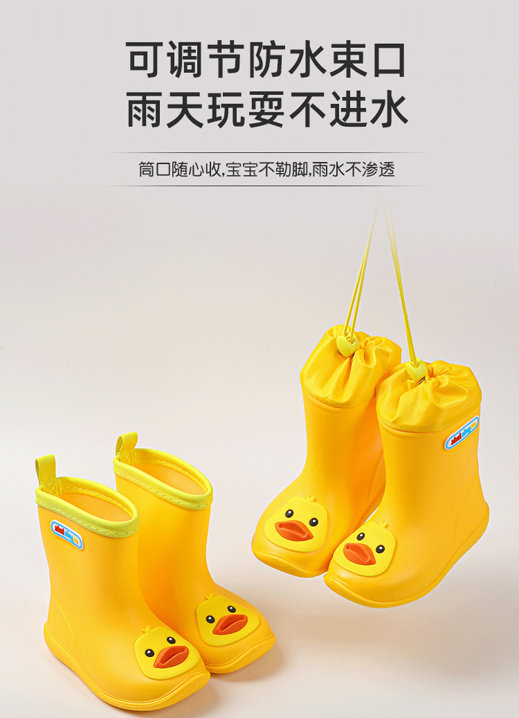 详情_03.png