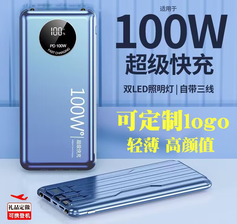 O1CN0180s6te1EPbCSoBCJk_!!2215