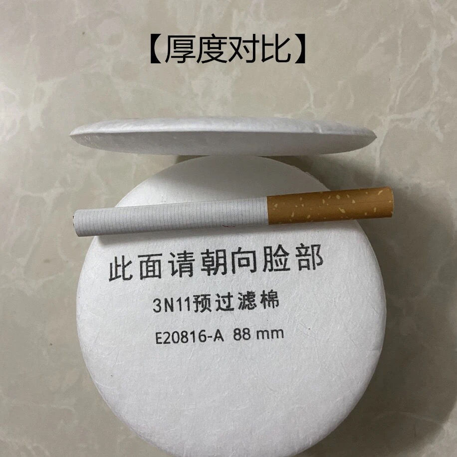 微信图片_20210909165042