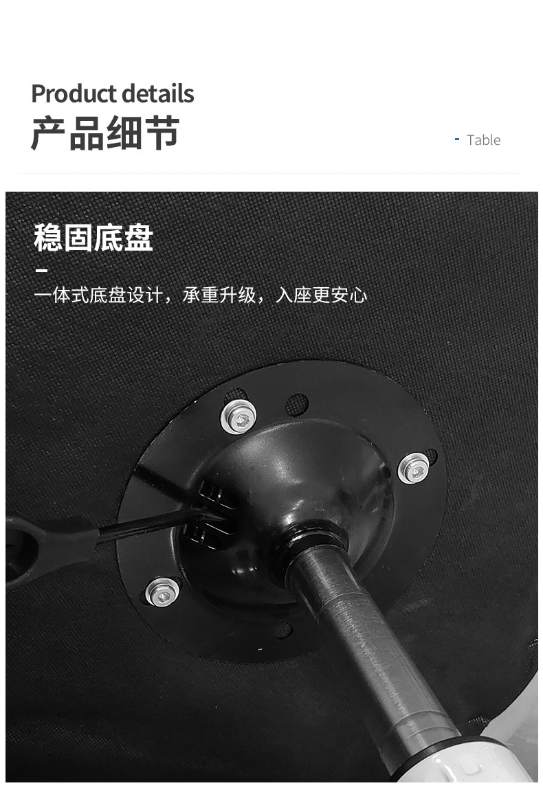 详情-14.jpg
