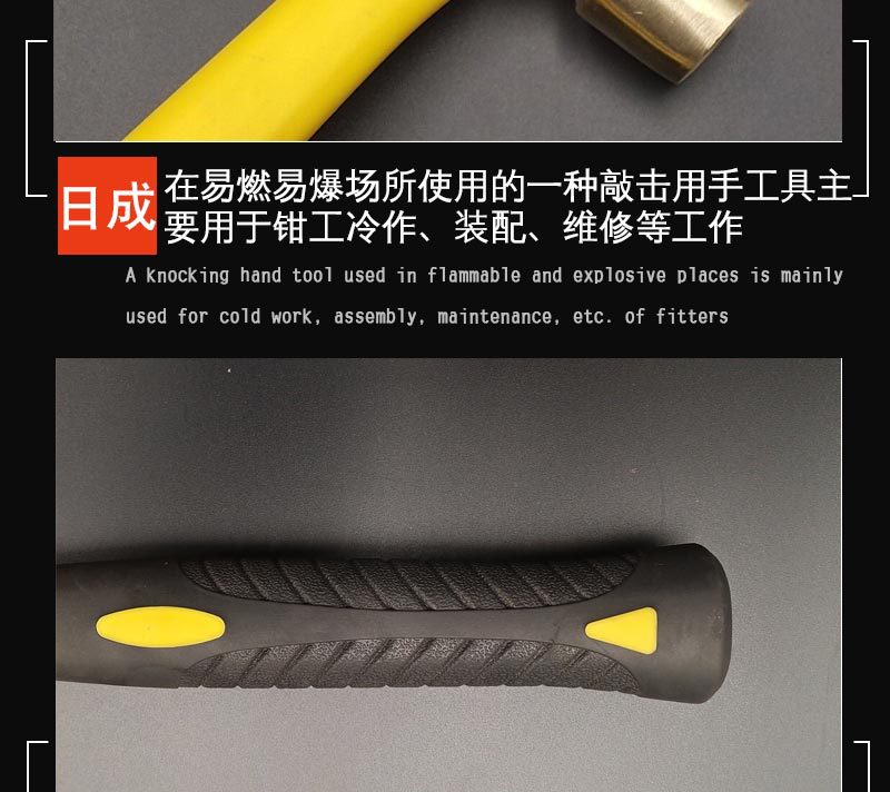 多功能器械_08