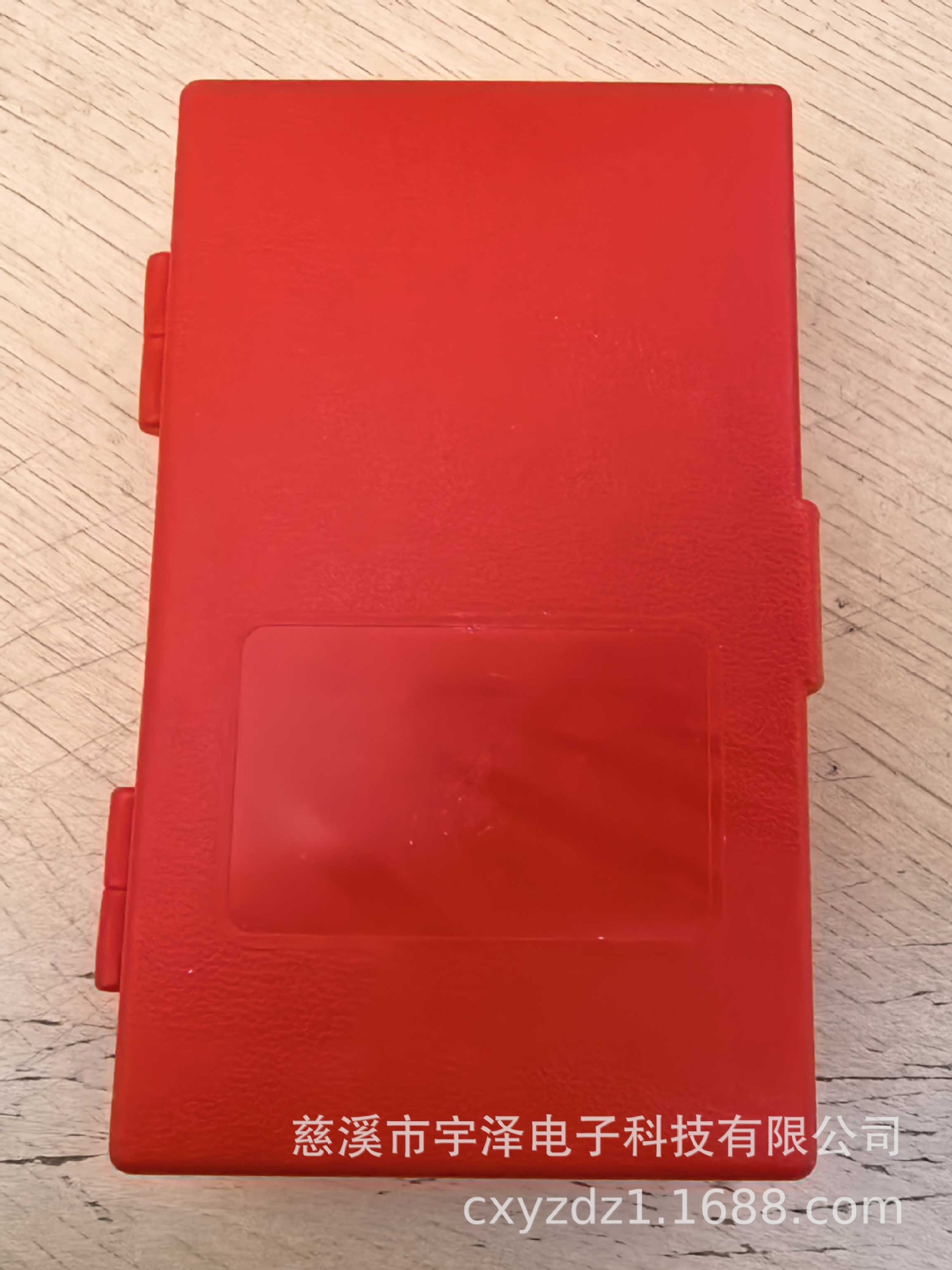 微信图片_20250317104124_副本