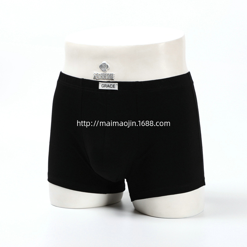 裤35004-1-5 (7).JPG