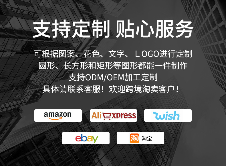 详情页_01