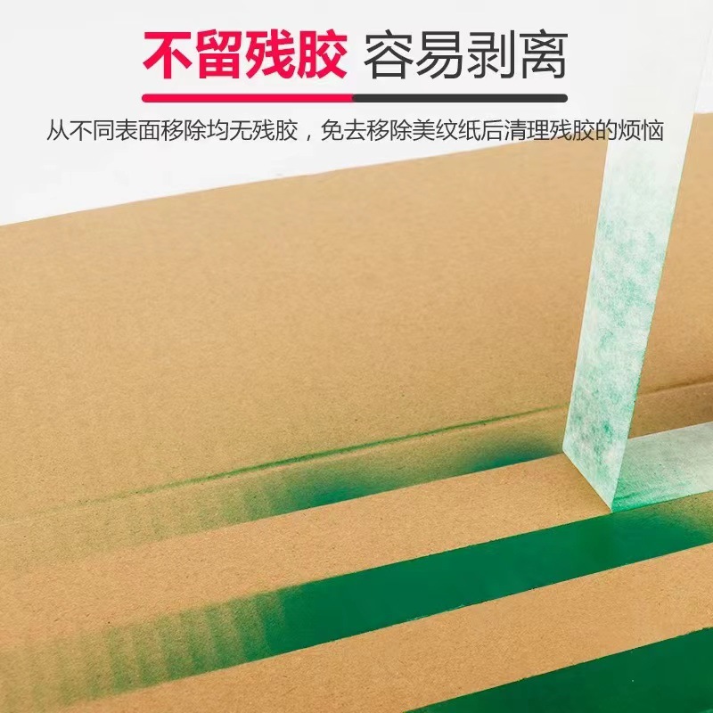 微信图片_20250408124741