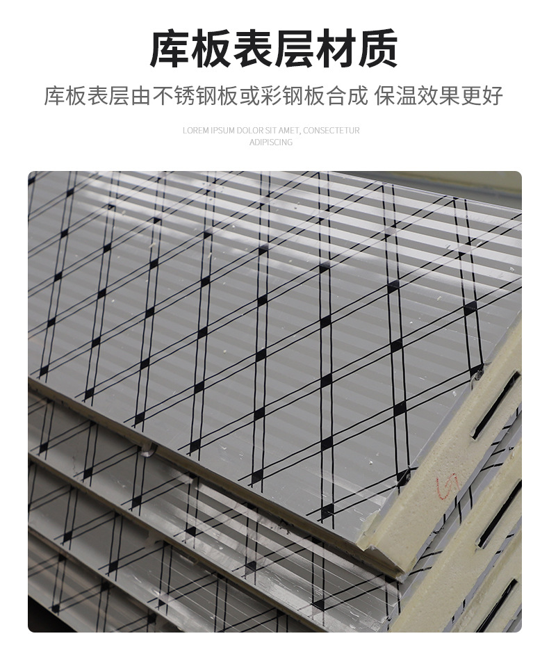 未标题-1-拷贝_06