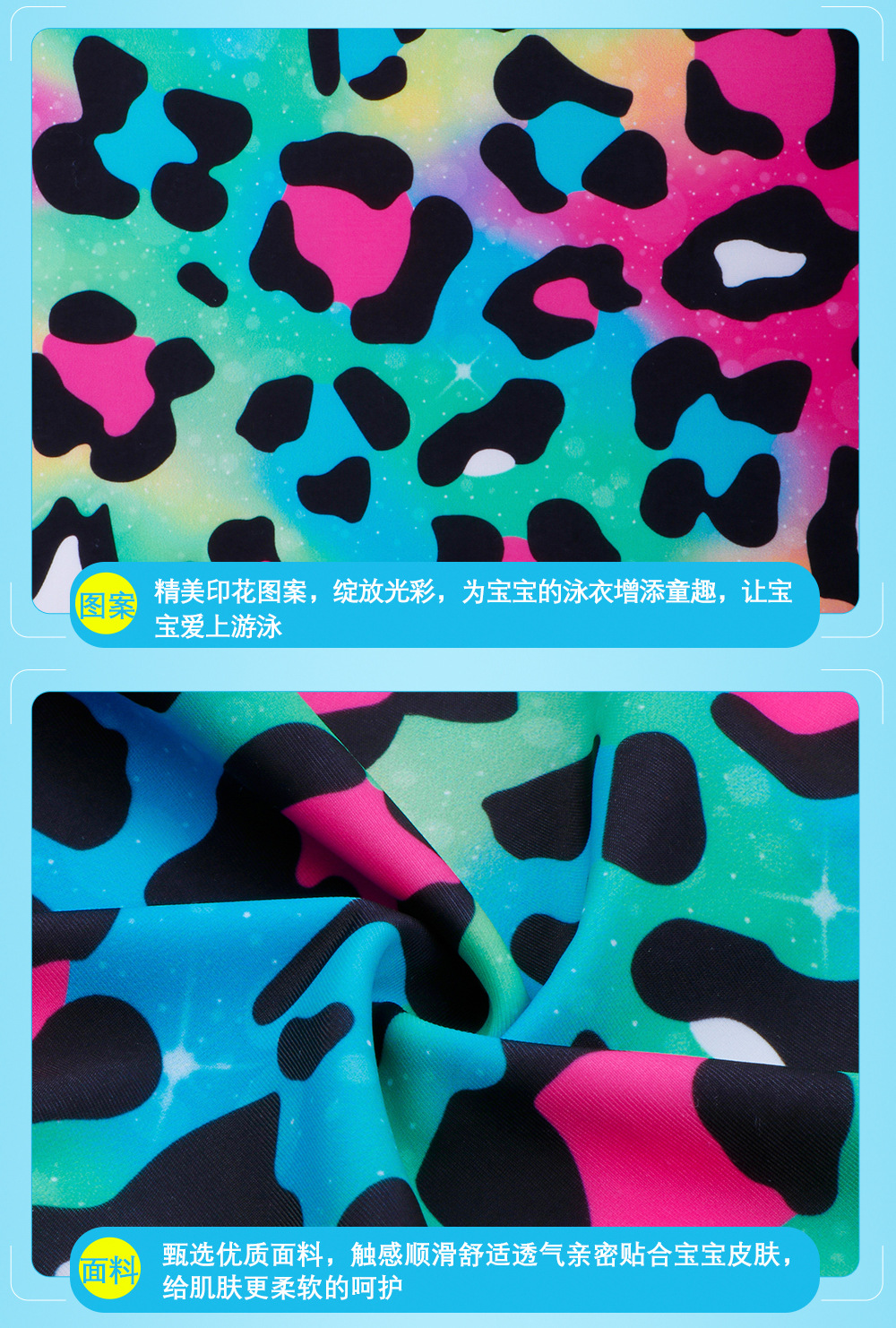 详情页_13.jpg